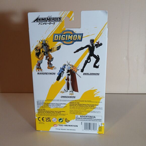 Anime Heroes Demon Lord Digimon Beelzemon 6.5" Action Figure Bandai - Picture 2 of 3